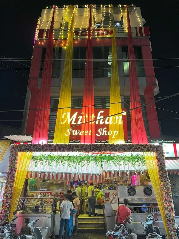 Inside of Spicebloom