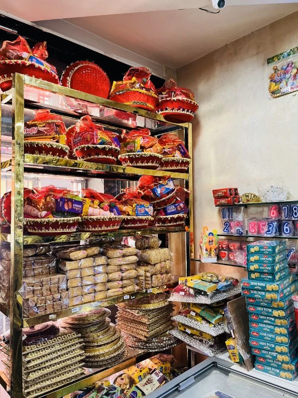 Inside of Spicebloom