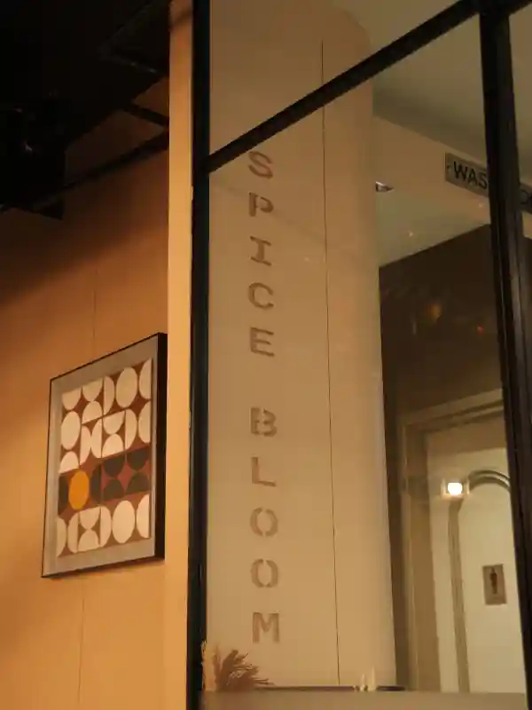 Inside of Spicebloom